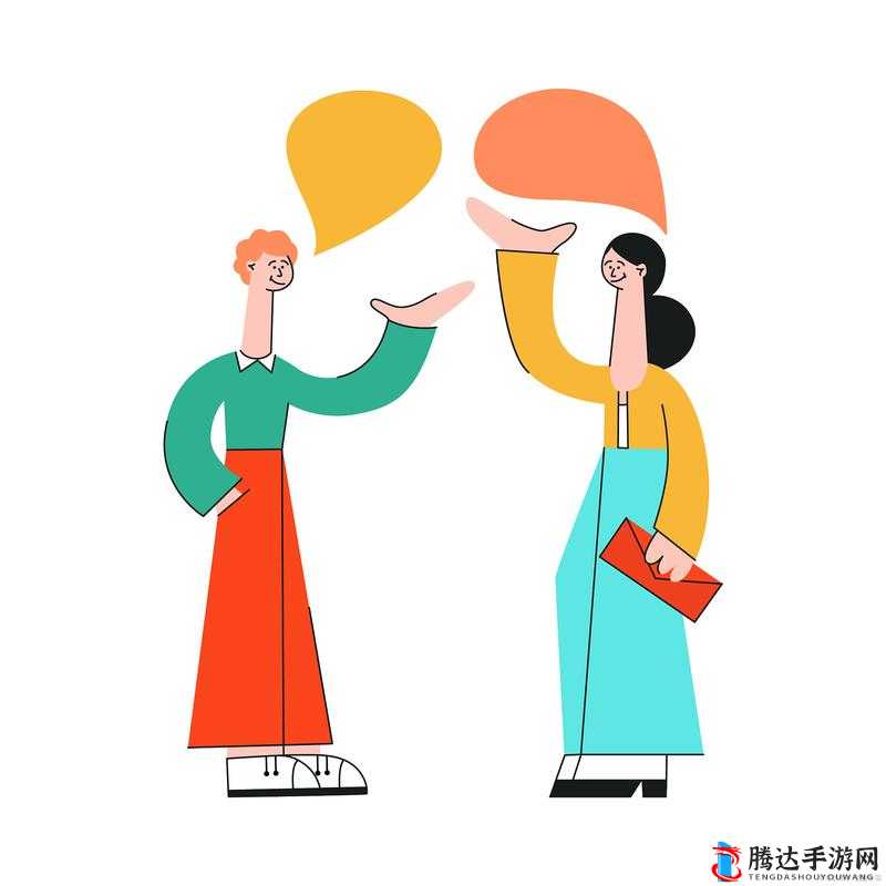 男生把感叹号放进女生的括号:一段独特的情感交流之旅