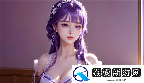 如何安全访问91在线精品乱码秘入口九色