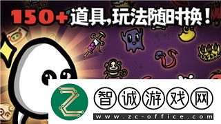 女神异闻录五考试的样式与攻略技巧助你轻松突破学园挑战