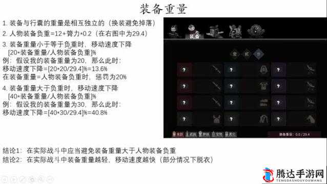 太吾绘卷技艺速成秘籍，解锁高效提升途径