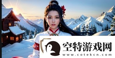 如何避免高清乱码问题并确保流畅播放高清内容的技巧