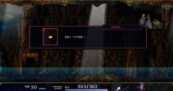 神之天平第四章卡关全攻略,揭秘解密方法