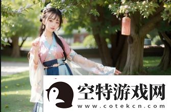 91仙女系列极品女神小仙女