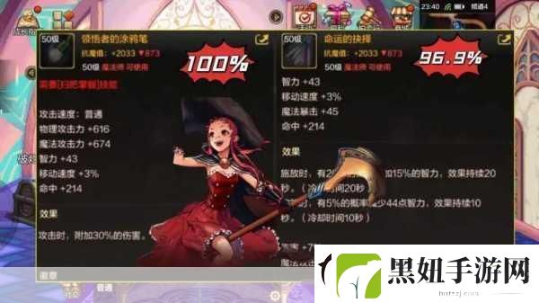 横版格斗新纪元