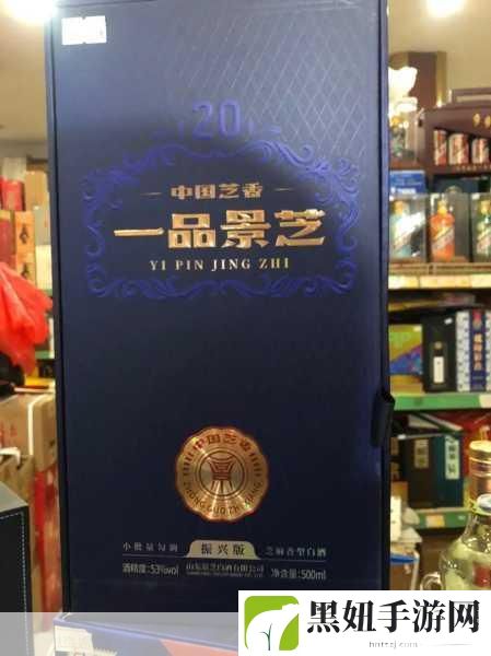 国精产品一品二品国精品69XX成为:1. 国精产品一品二品为您带来全新体验