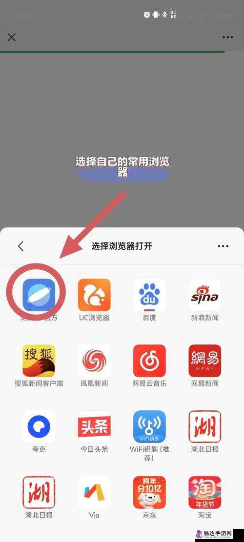 免费的黄冈网站有哪些平台呢:探寻黄冈地区免费网站资源汇总