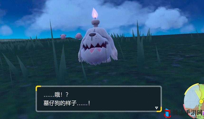 宝可梦朱紫墓仔狗进化全攻略,解锁强力伙伴的蜕变之路