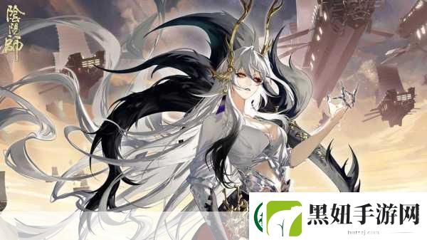 阴阳师式神觉醒前后形象大反转