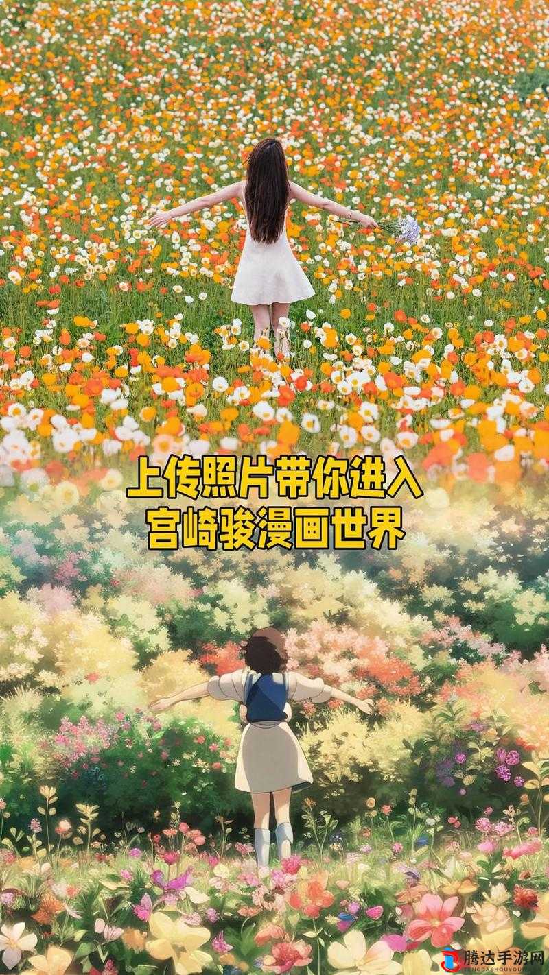 2024 年 JMComicron iOS 版入口:带你探索精彩漫画世界