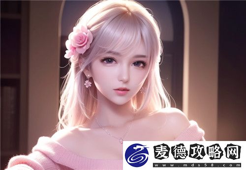 “777cos”国产游戏如何突破创新