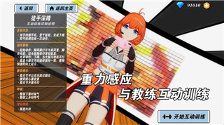 魔界战记6最强10人阵容大揭秘