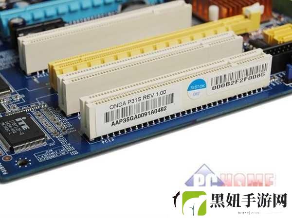 成色好p31s标准