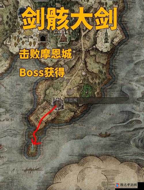 艾尔登法环火山石获取攻略