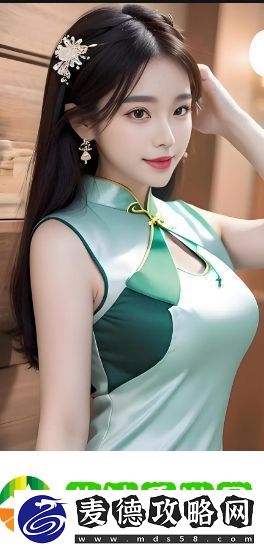 杂乱激情岳TXT