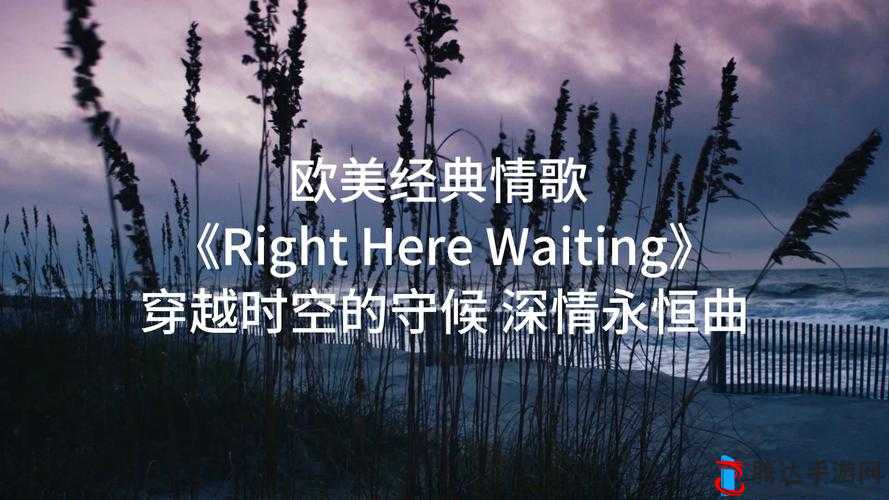 欧美一曲二曲三曲的区别:深度解析其音乐风格与特色