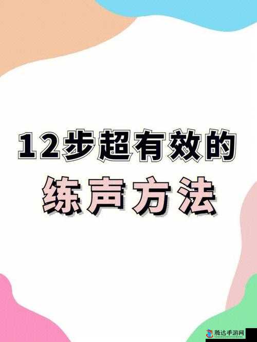 舌战玉门的技巧和方法:如何在辩论中取得胜利