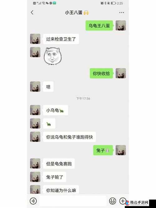 关于如何巧妙喂老公吃小兔兔的实用技巧探讨