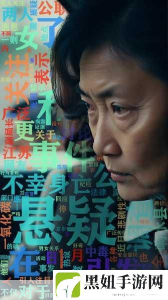 多毛老太太:1. 多毛老太太的隐秘生活与自信之美