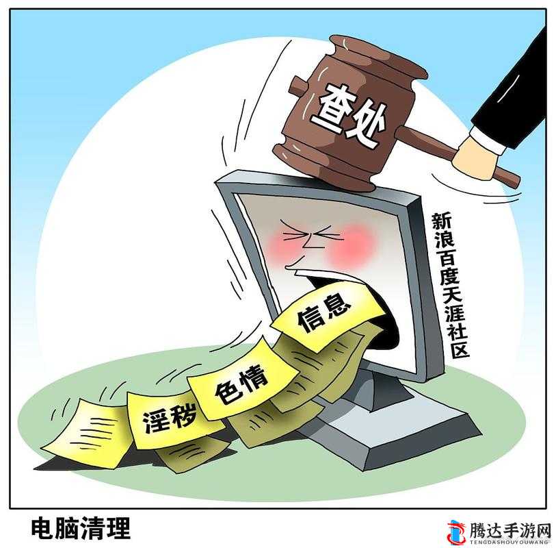 ***三级相关内容引发广泛关注与探讨