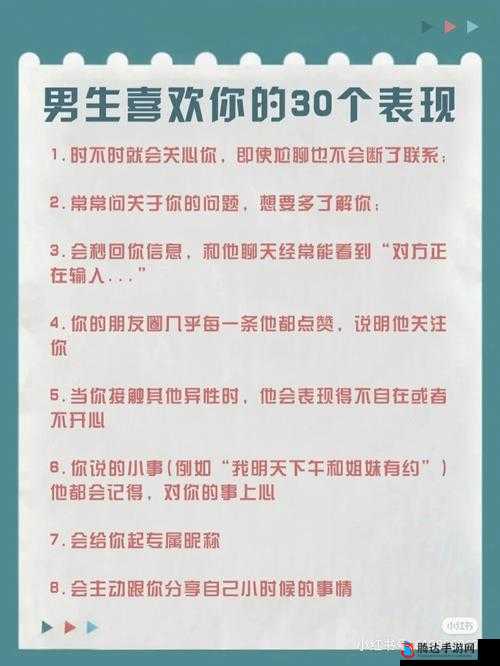 男生听到女生喘气,是一种什么样的心理现象