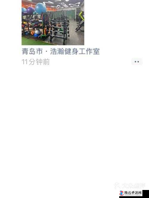 j和钕上司出差_www.64438.ooo@@:一段充满未知的职场之旅