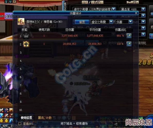 性感少妇妲己裸体影照请欣赏传闻她与某知名导演秘密交往引发友热议！