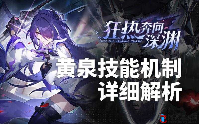 Grounded碎石矛怎么获得,详细攻略与解析