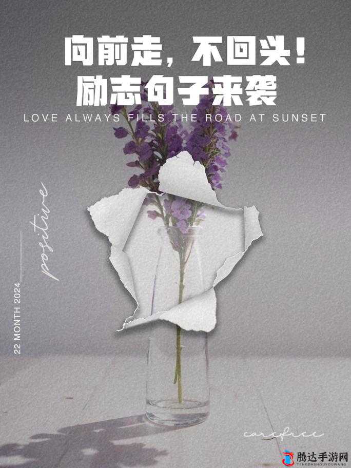 要做吗现在就在这里:立刻行动还是继续等待抉择