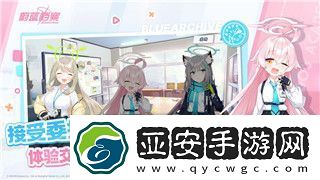 龙之信条黑暗觉醒全地图boss位置探索与挑战指南
