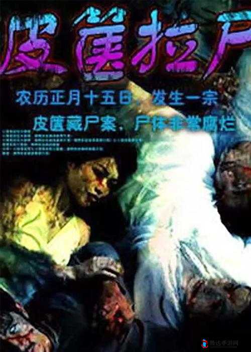 探索龙物视频 YW193 背后的神秘世界