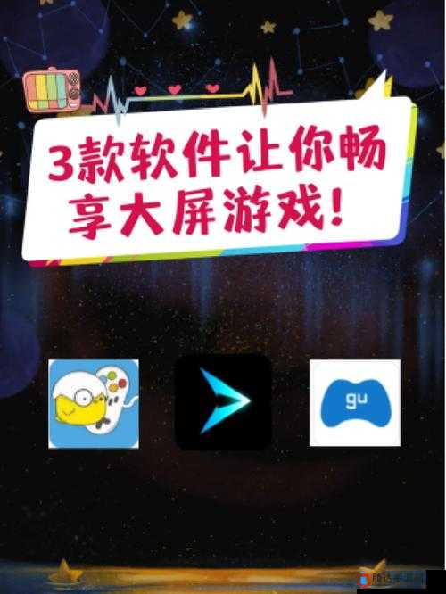 三十分钟让你尽情畅享桶个够软件带来的独特体验