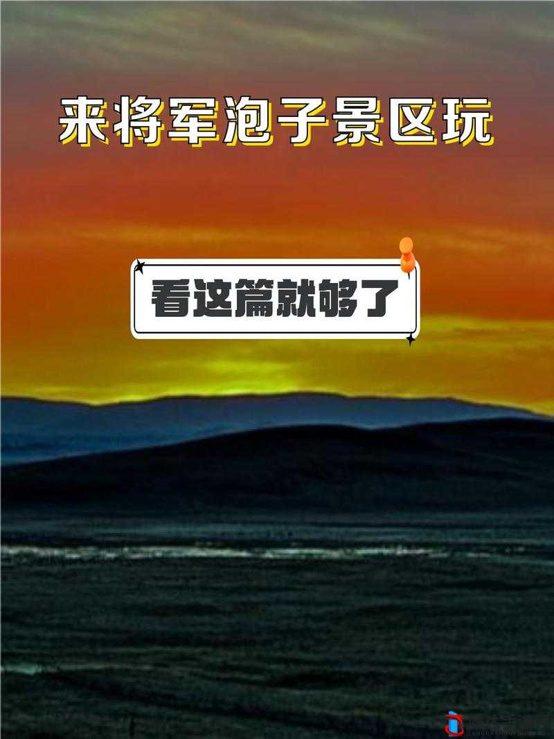 一面亲上边一面一摸下边 APP:独特体验等你来探索