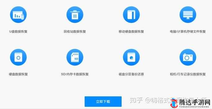 苏醒之路回收台升级全攻略,打造高效资源回收站