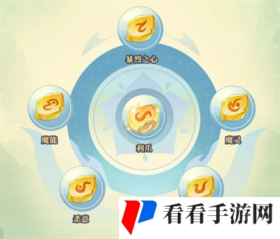 《梦想桃源》梦幻鲸灵玩法攻略