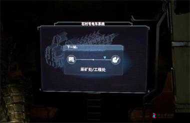 死亡空间重制版氧气补充包原理图怎么获得及氧气补充包获取攻略
