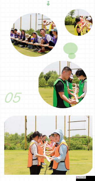 9 幺 109 版本:探索全新功能与卓越体验的精彩之旅