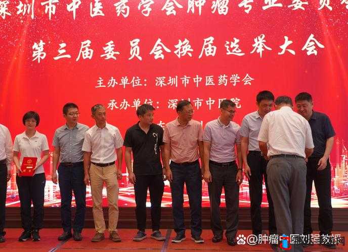 深度开发梁医生不可以:相关探讨