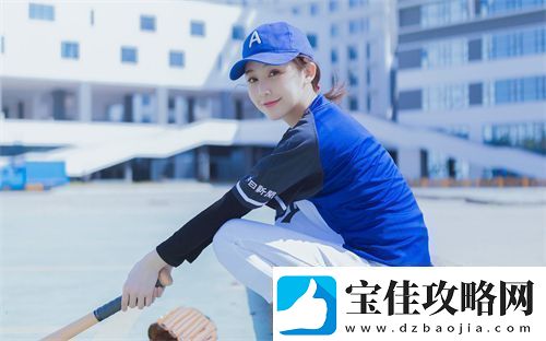 花蝶真人秀直播