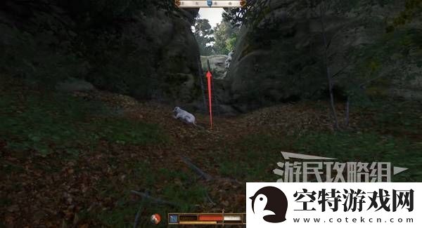天国拯救2图文攻略大全