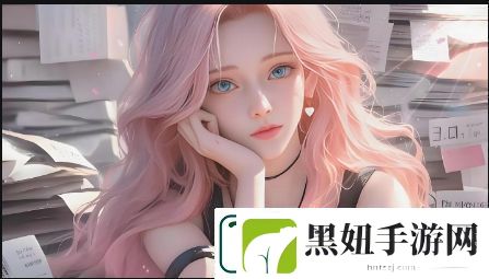 为何“少妇免费直播”受到越来越多观众的青睐有哪些吸引力因素