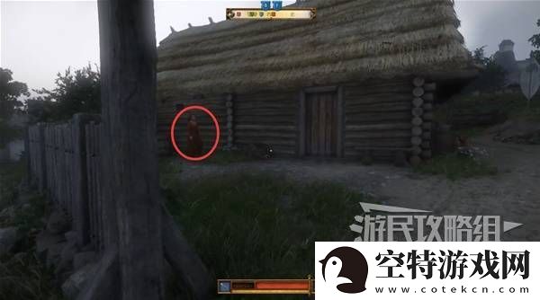 天国拯救2图文攻略大全