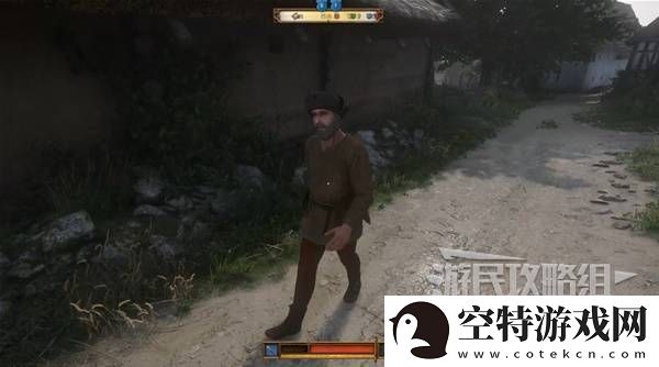 天国拯救2图文攻略大全