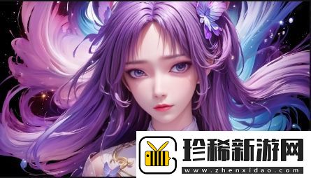 8848高清电影电视剧免费看平台能否满足你的观影需求