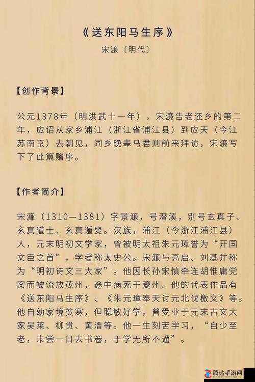 老王和苏荷最新章节更新:精彩故事持续推进