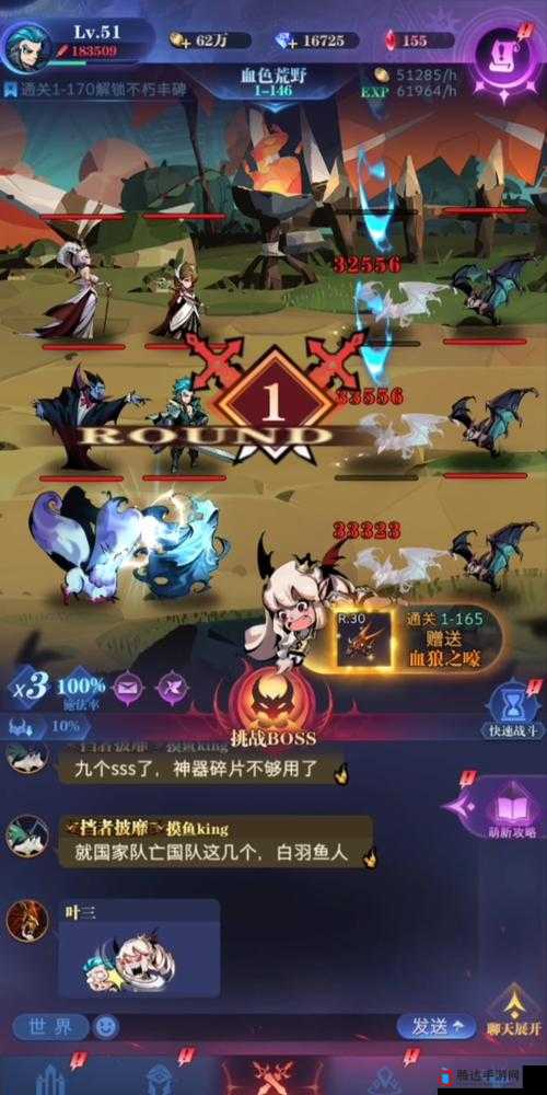 遇见造物主死亡丰碑解锁与成就解锁攻略