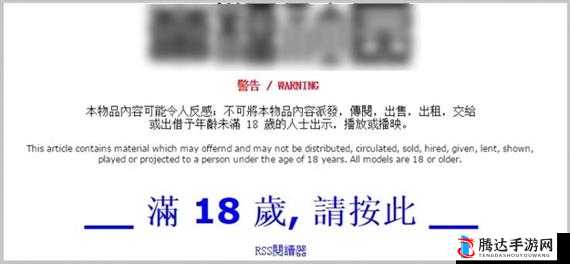 1024 被封后现在该搜什么