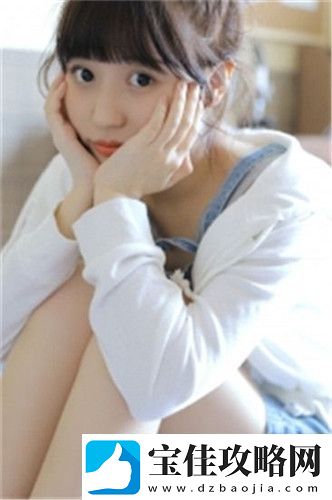 线上观看免费版b站
