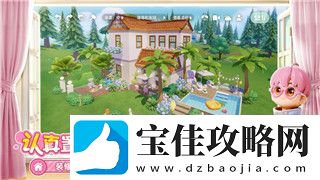 城堡破坏者在哪买药