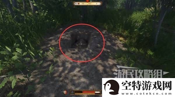 天国拯救2图文攻略大全