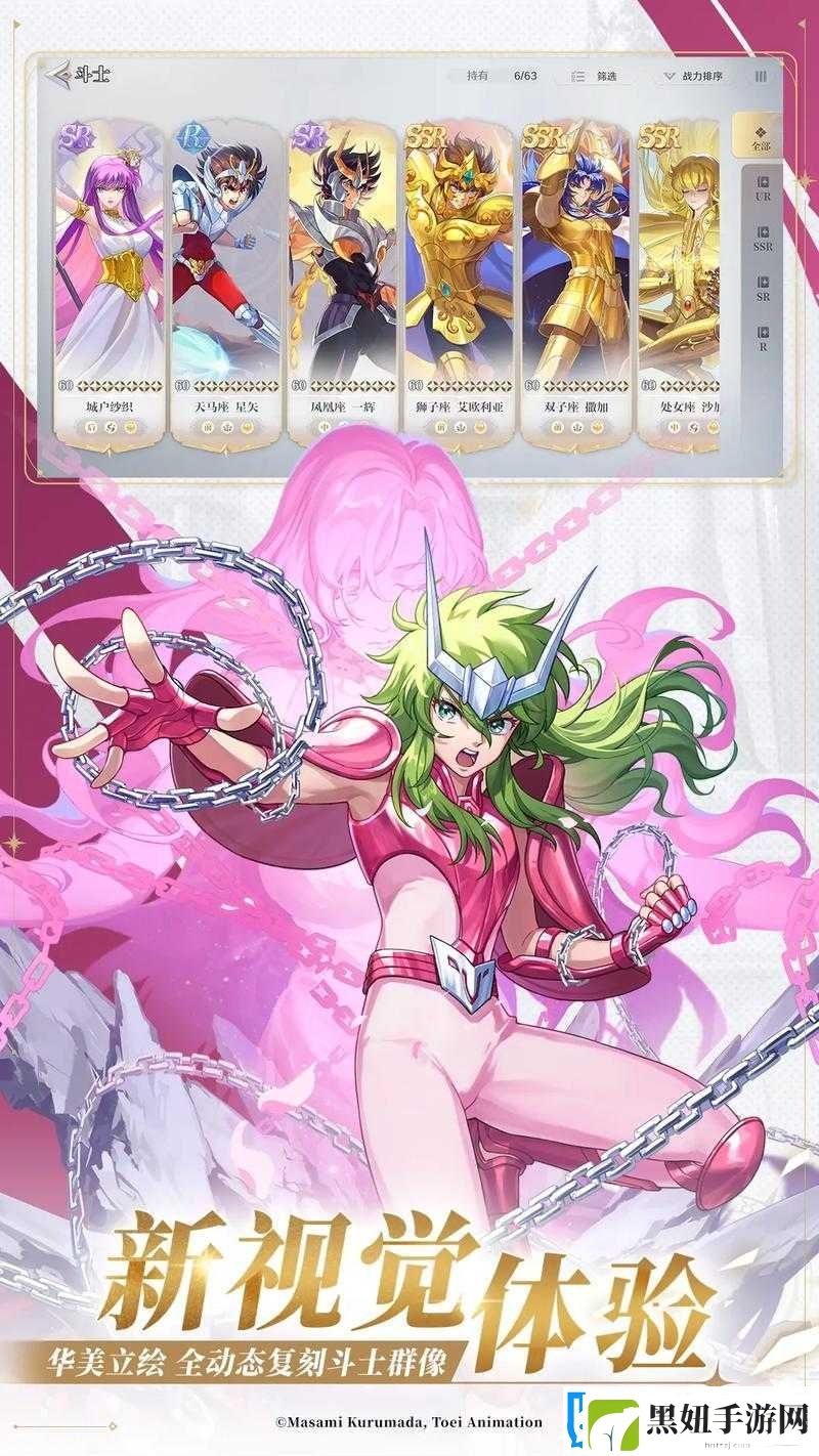 圣斗士星矢重生2试炼突破攻略